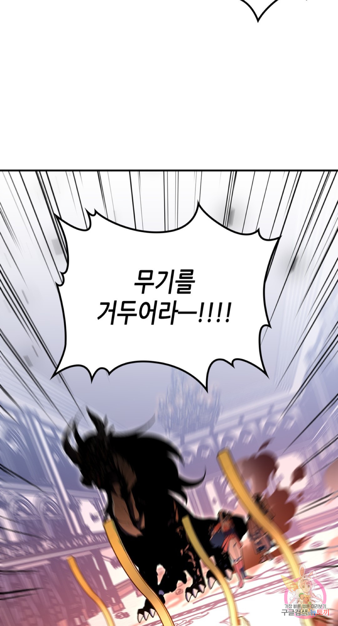 1647663752837hxtfv2eeuim.jpeg