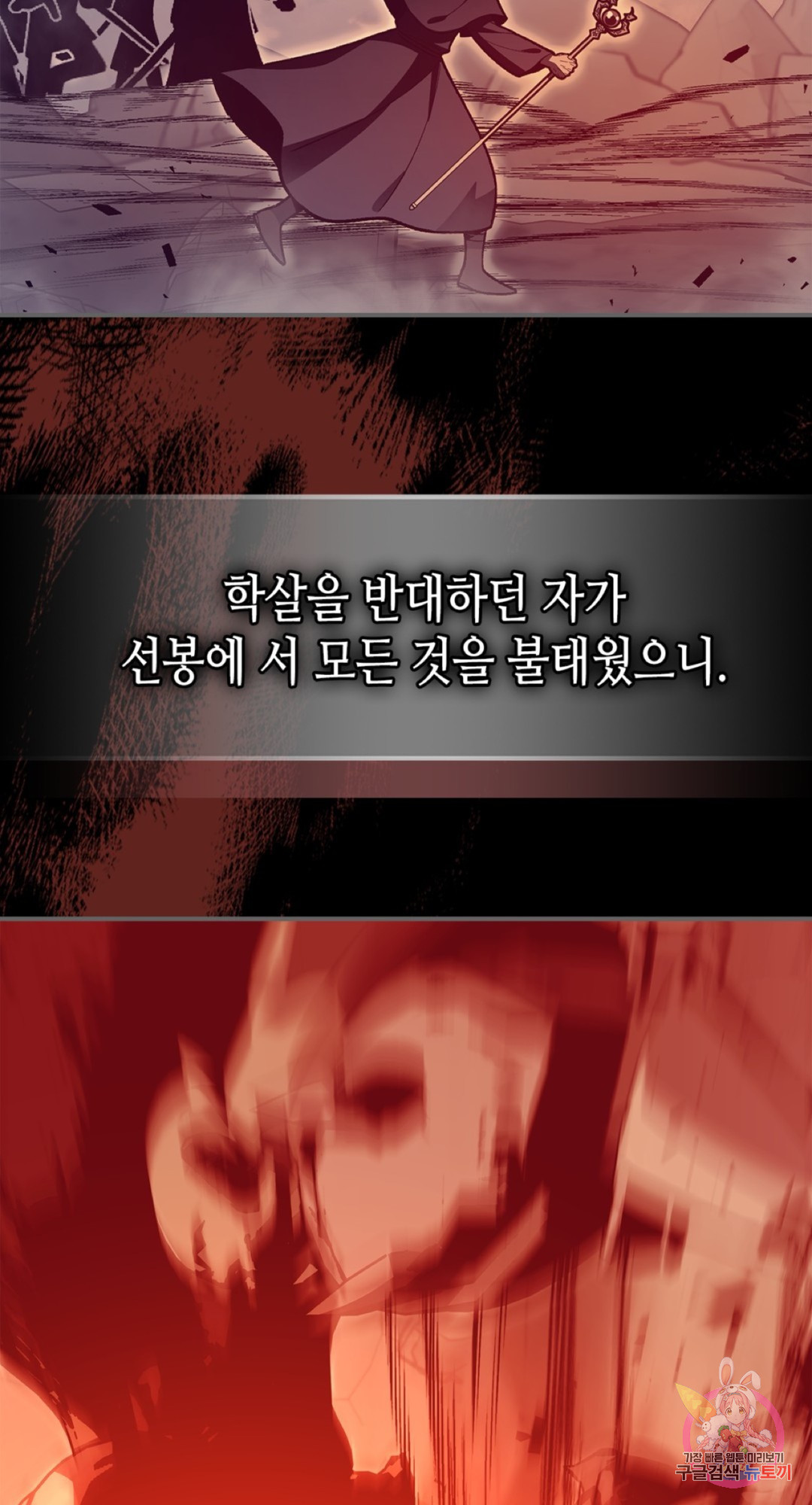1647663757108rhc94dxfjl.jpeg