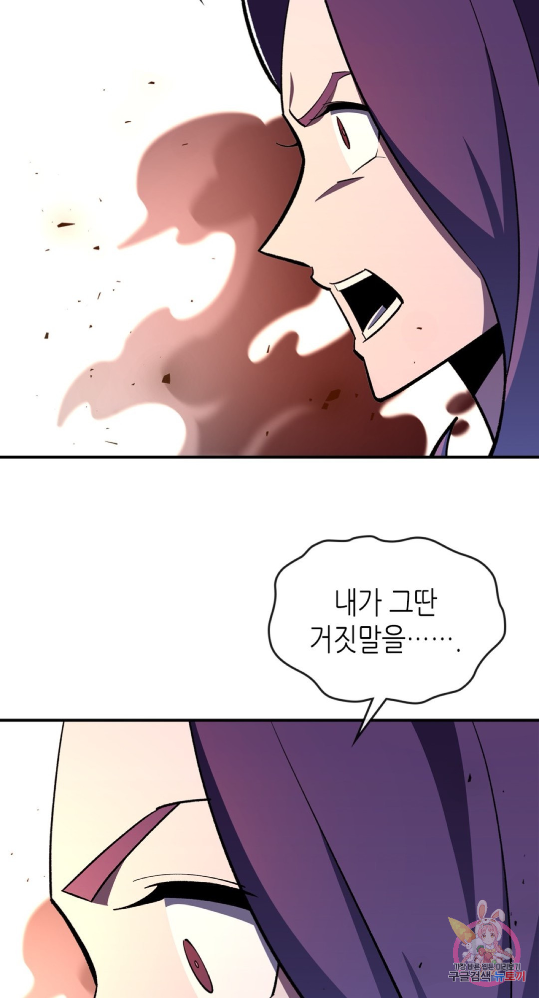 1647663758137cjihcyw4gxe.jpeg