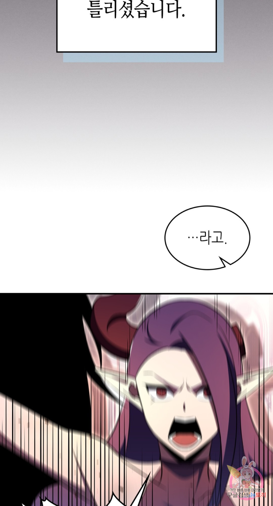 16476637592835zs2cle6x6m.jpeg