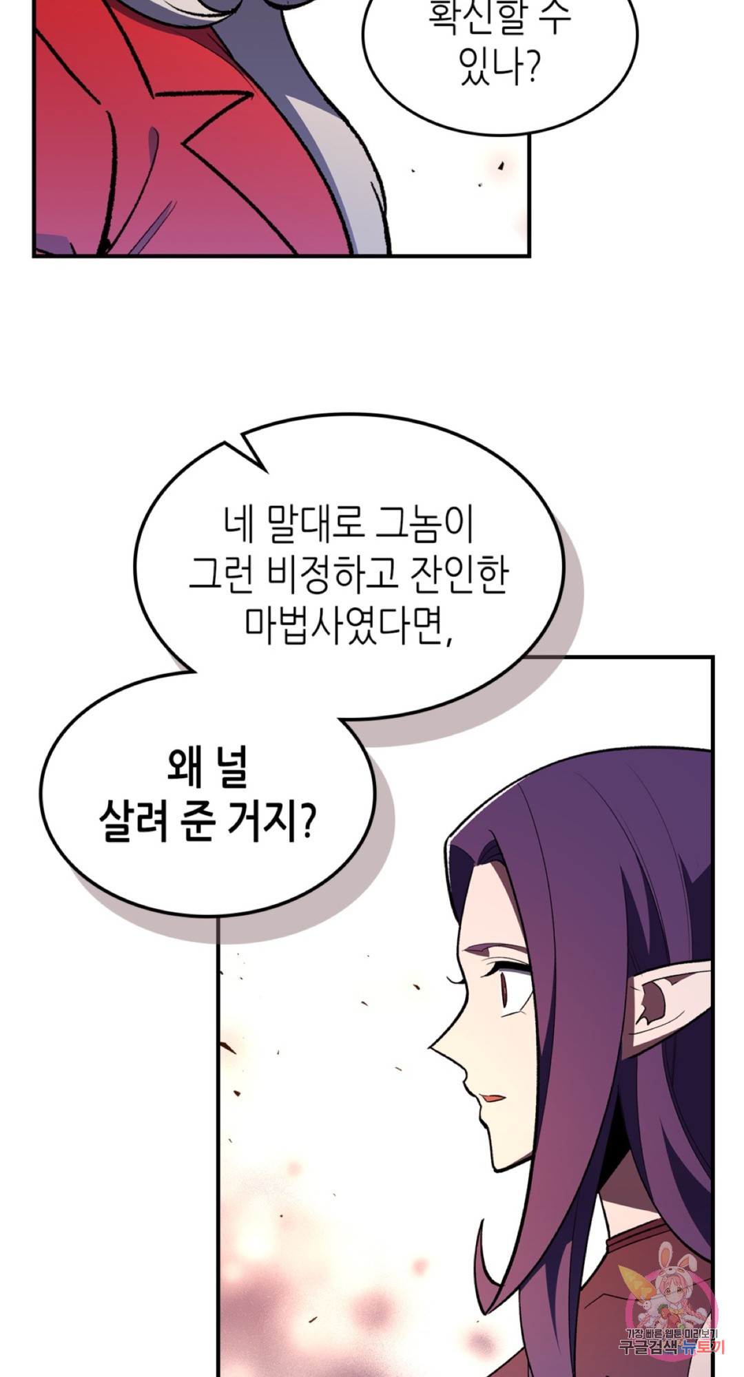 1647663759490y9v4pvxpzui.jpeg