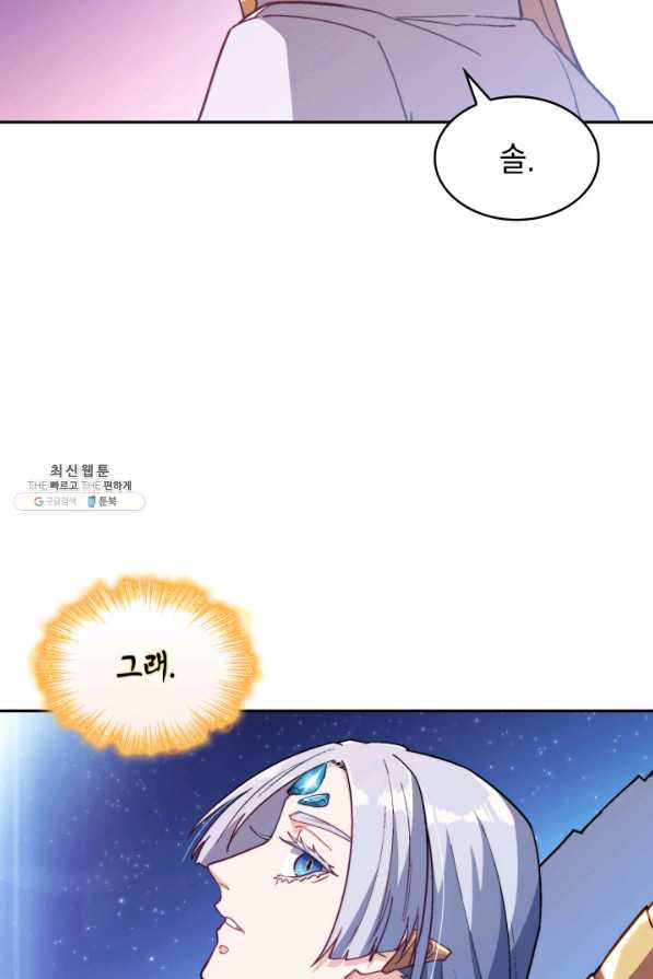 1647746950372svtk60107h.jpeg