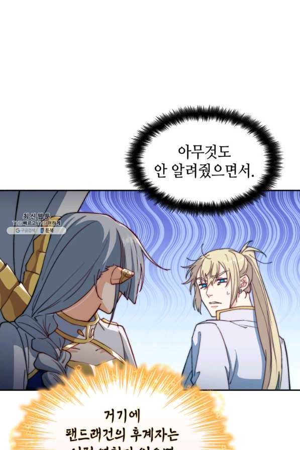 1647746950575nmtdnfp5sfb.jpeg