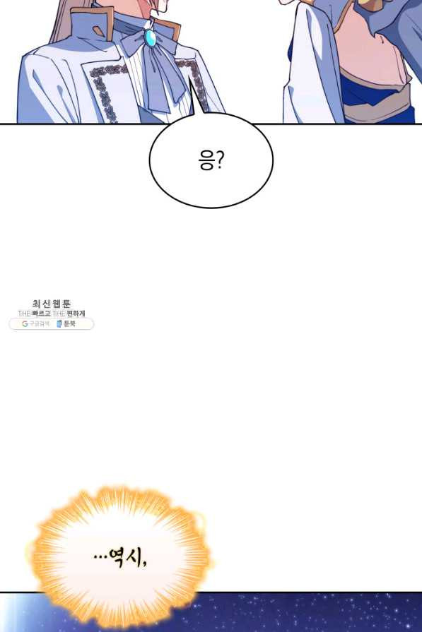 1647746951191lx1aojitkb.jpeg