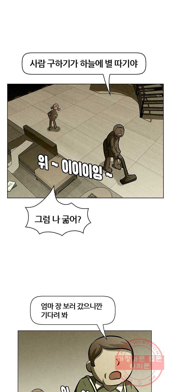 16478305606320vsj6cy8eez.jpeg
