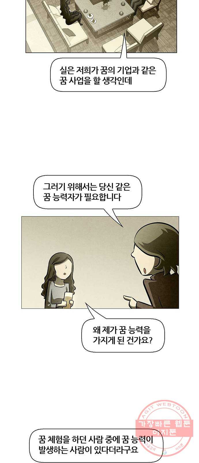1647830564122t596o6uxan.jpeg
