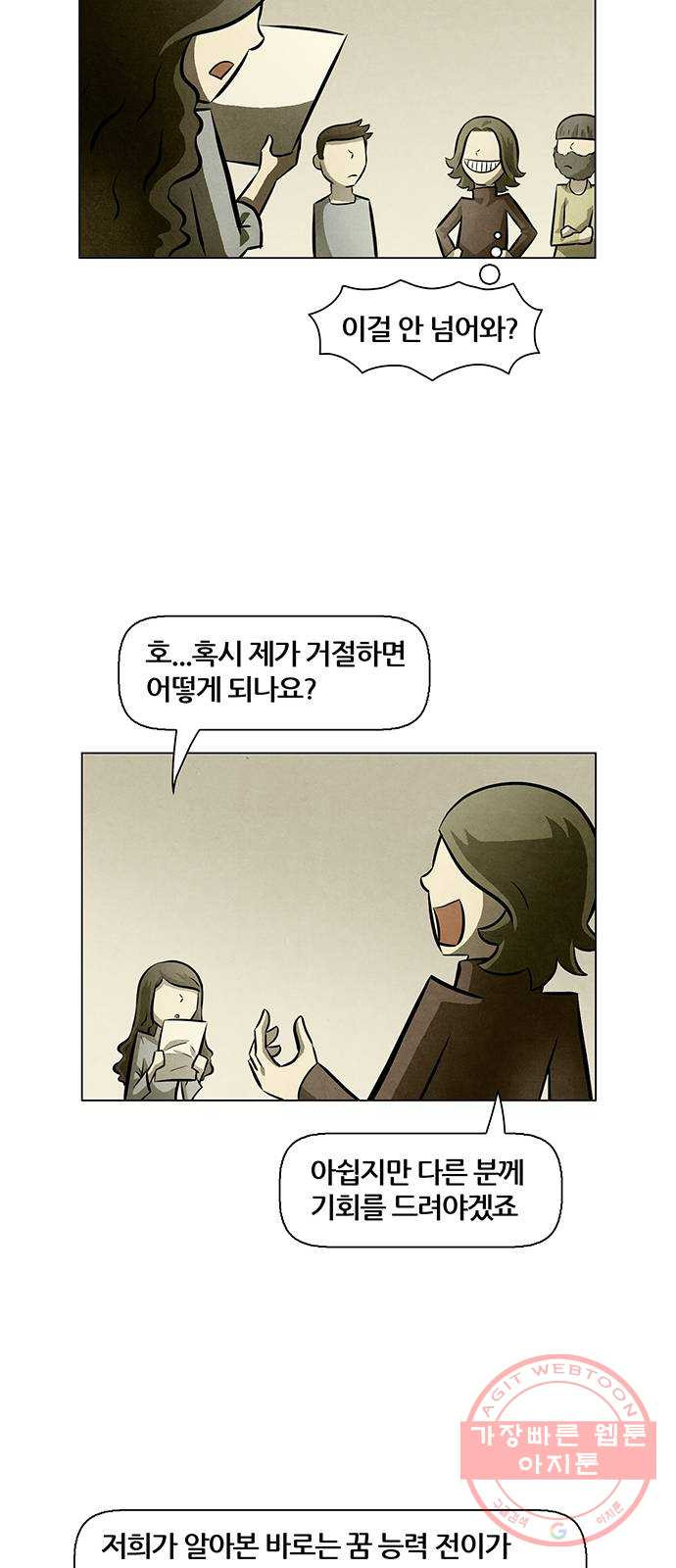 1647830565266kisf9vd7nt.jpeg