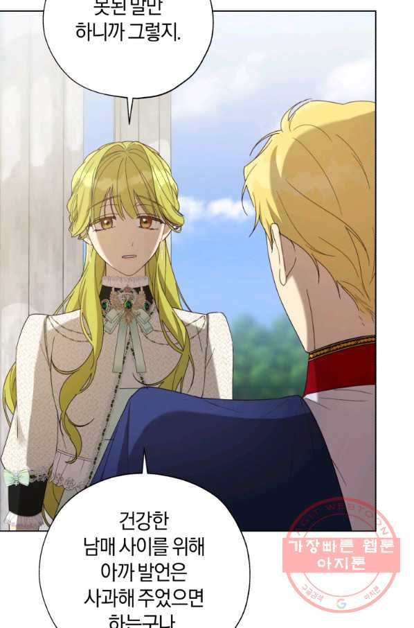 16478296440110f7exjne3a1.jpeg