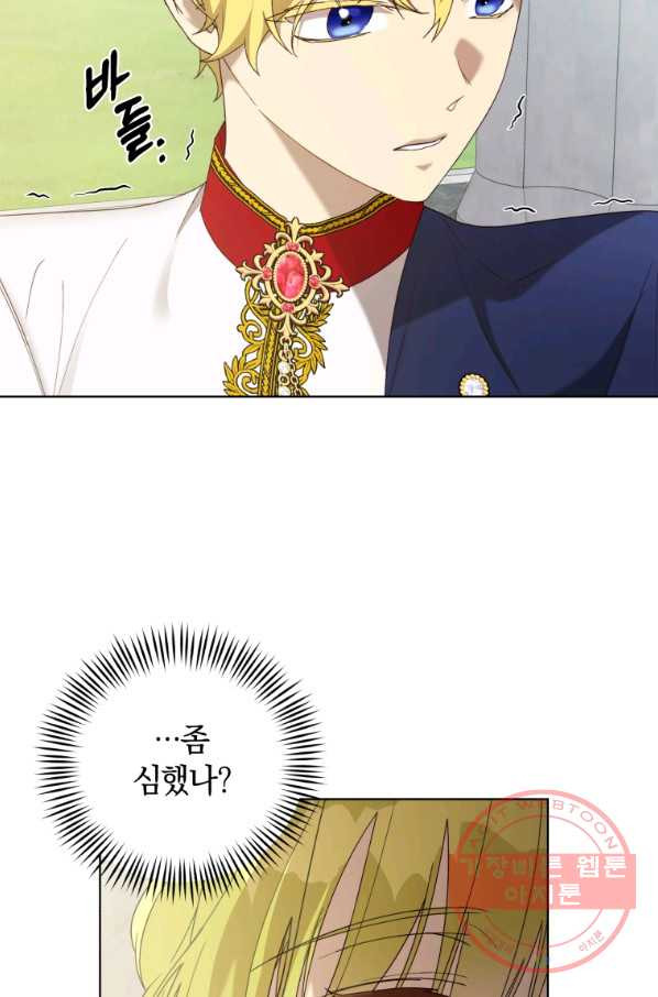 1647829645635ehwqdtdalh.jpeg