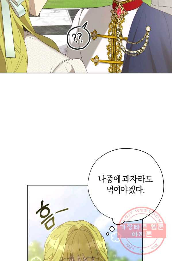 1647829649224ur4pfyyugae.jpeg