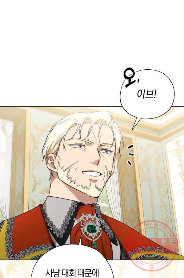 1647829650089z841quly4uq.jpeg