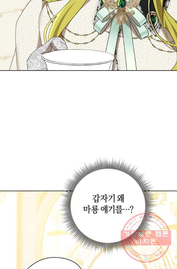 1647829652144rxn7xjp9na.jpeg