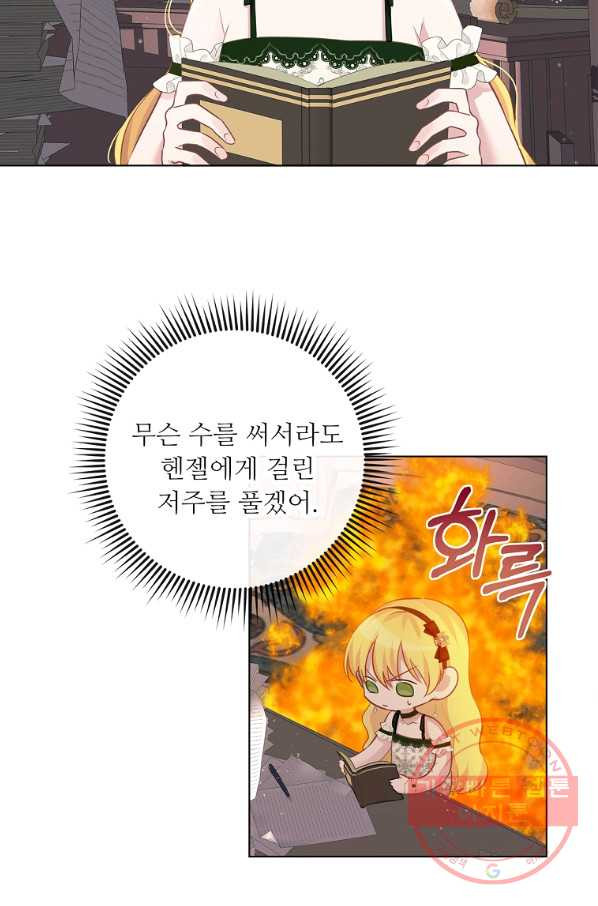 1647828541035ccskb2ksu4d.jpeg