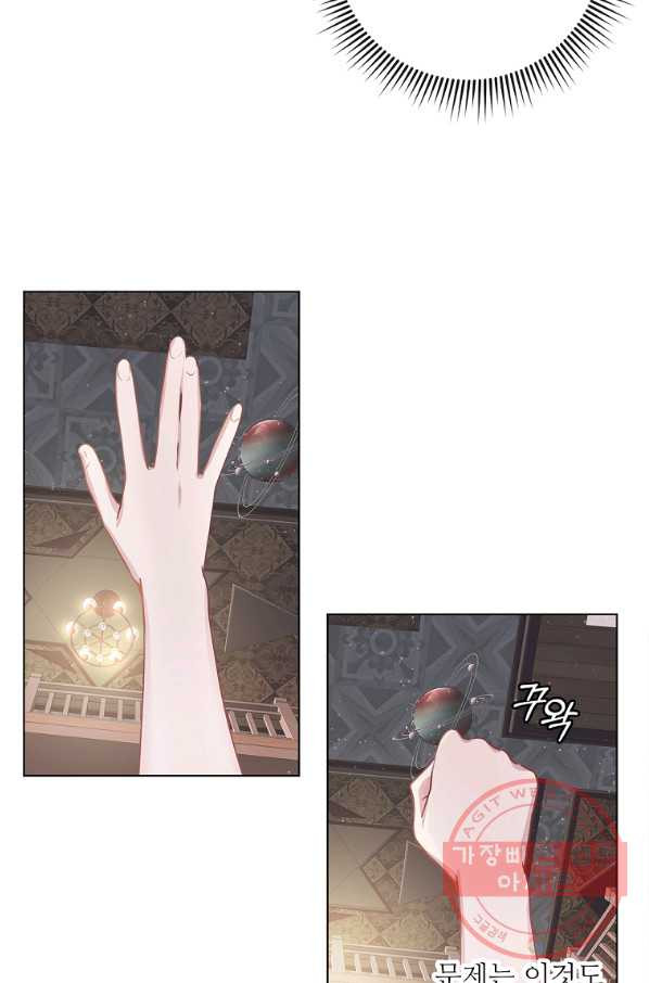 1647828545205ty4iaf9e7w.jpeg