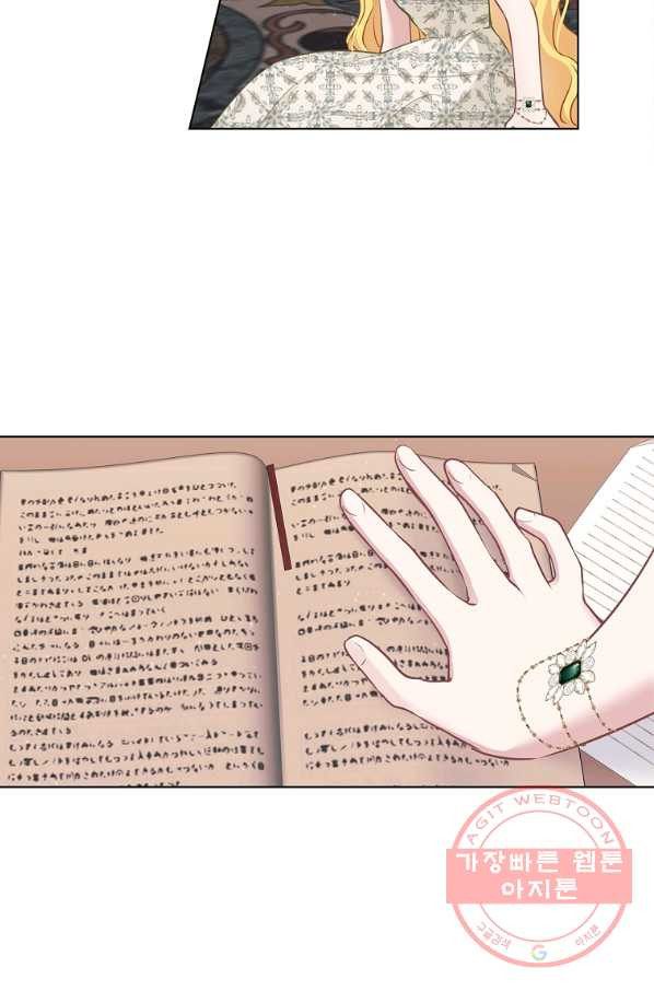 1647828545407fm48jf1dz8w.jpeg