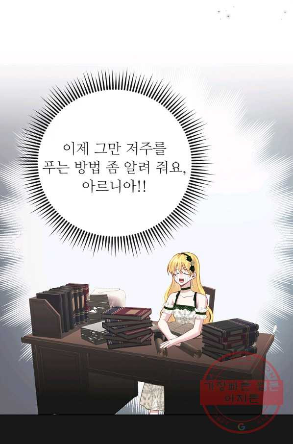 164782854614673msrjvd14l.jpeg