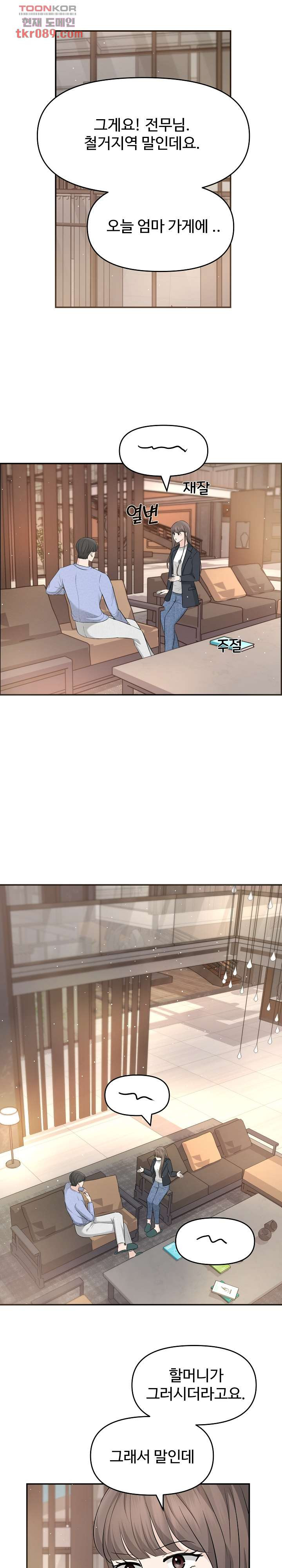 1647831672826qr2ibih3c5.jpeg