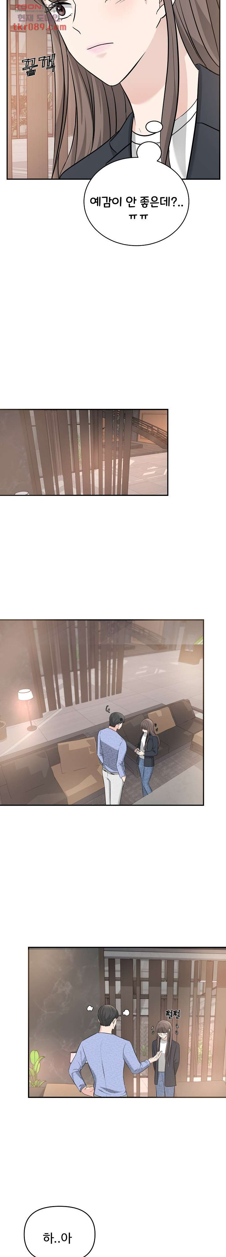 1647831673030uylouoqeho.jpeg