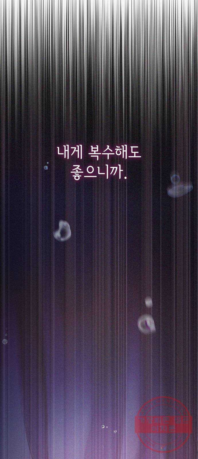 1647830735400yf0r5douqla.jpeg