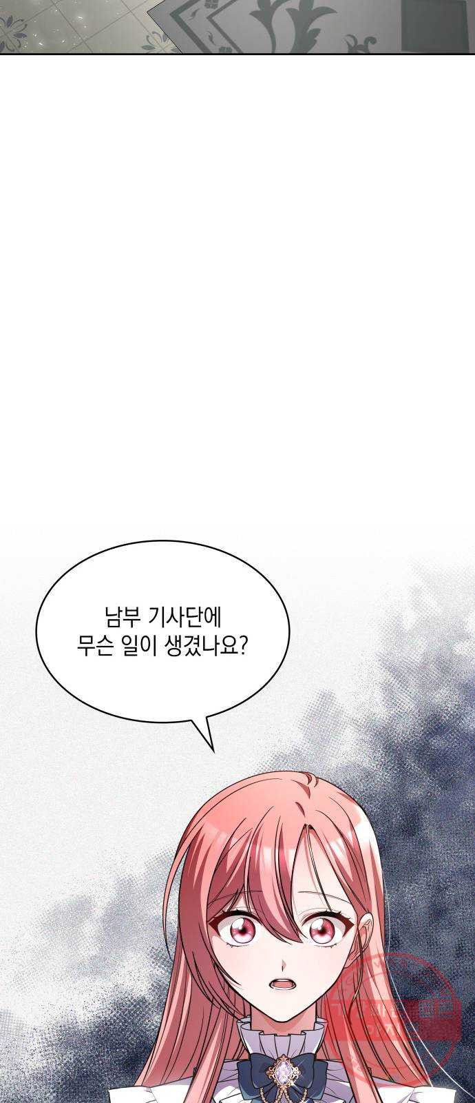 1647830745551pbklnu0lkga.jpeg