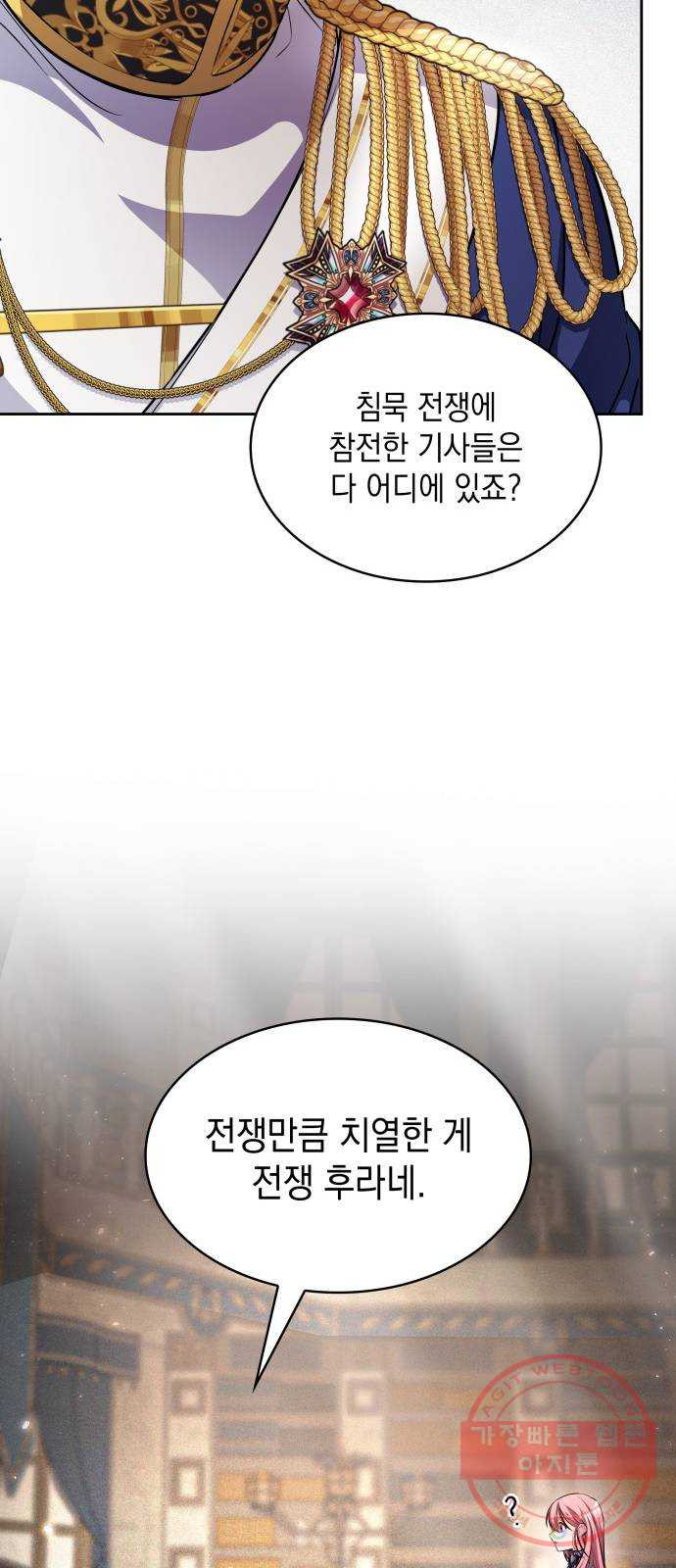 16478307457740xqu0ldae54.jpeg