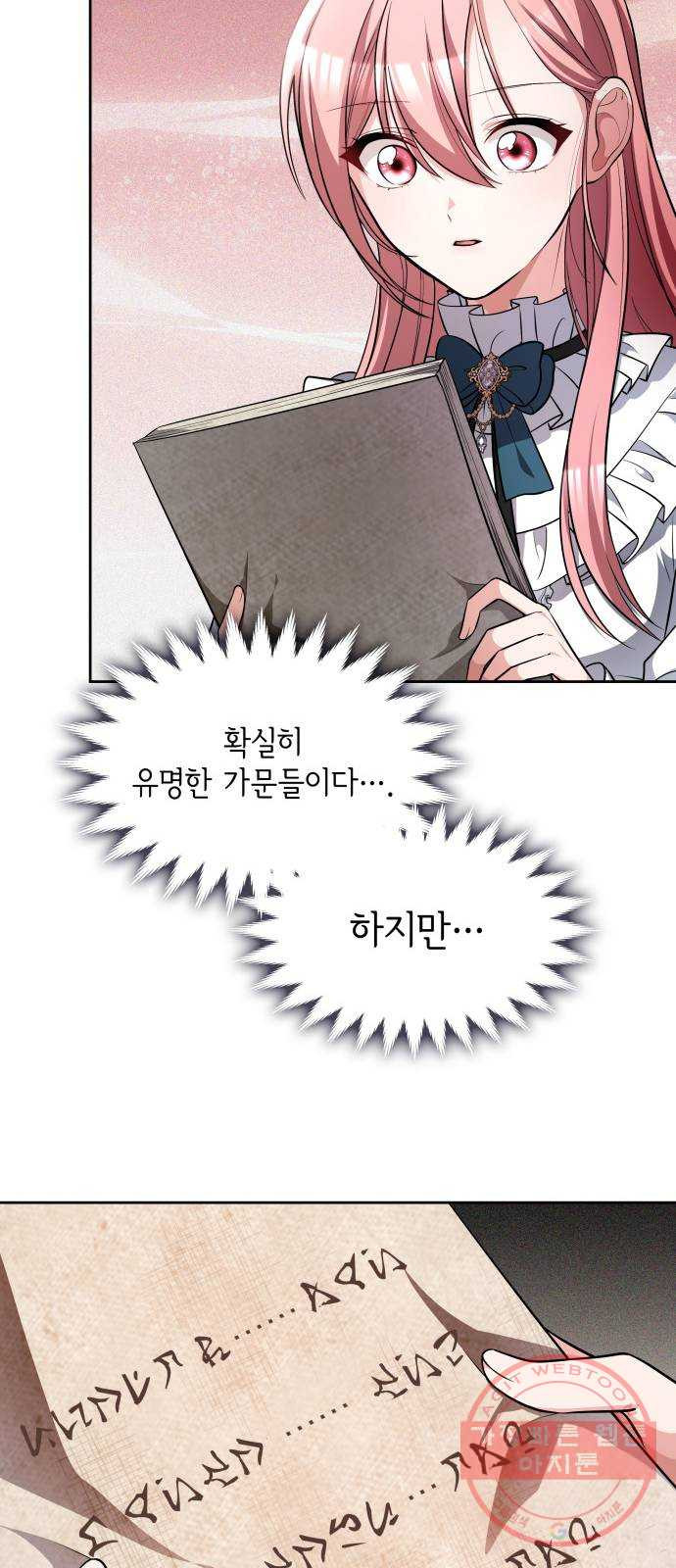 1647830746420lflbmj1tjyh.jpeg