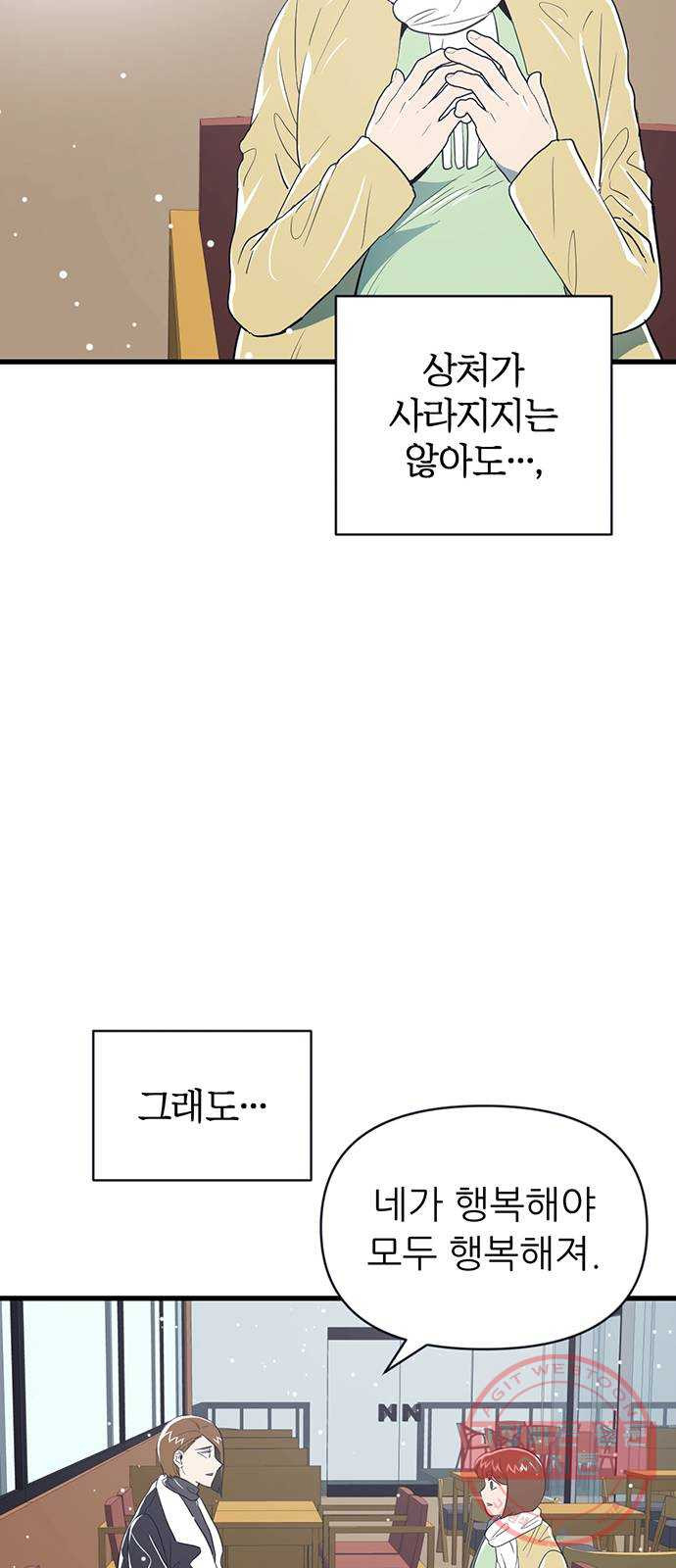 164783071404934u7w9wczlp.jpeg