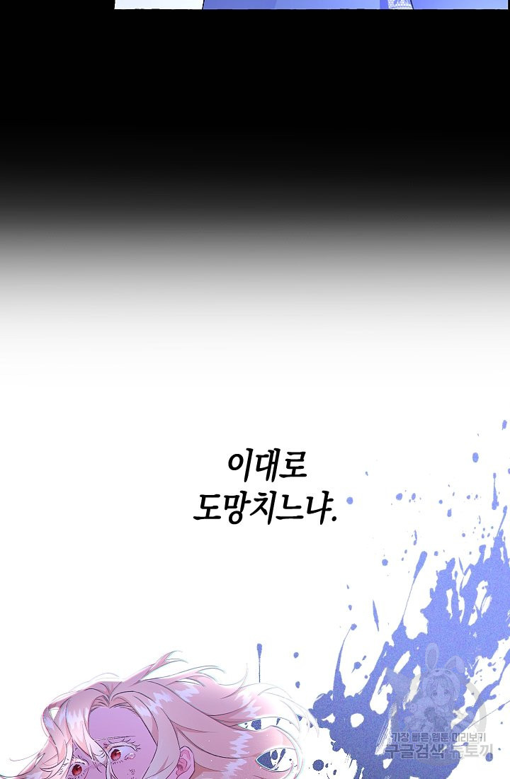1647828550844m9phog1pr4.jpeg