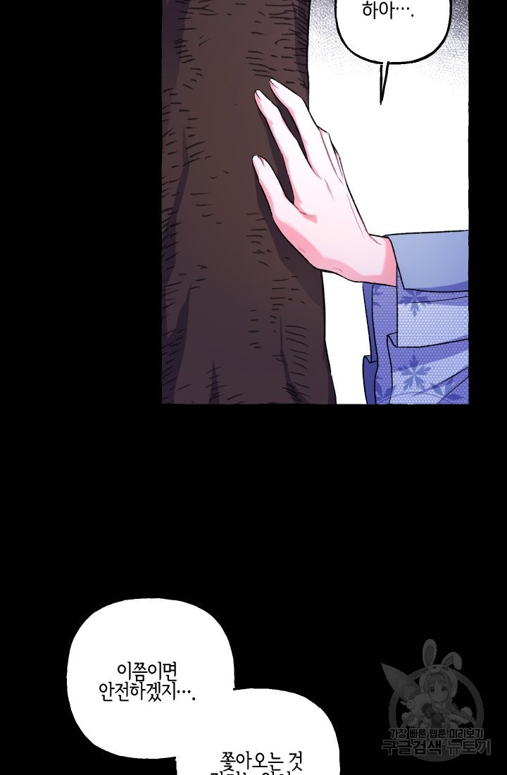 1647828551263nx991ijxha.jpeg