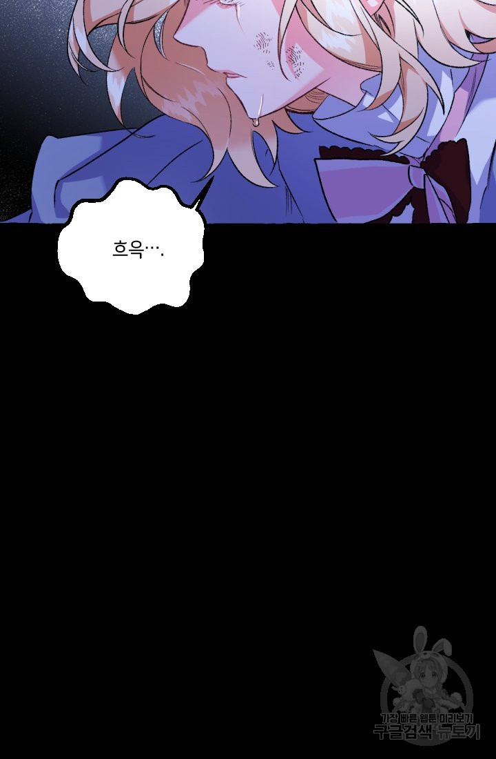 1647828551469kzgydn6shgj.jpeg