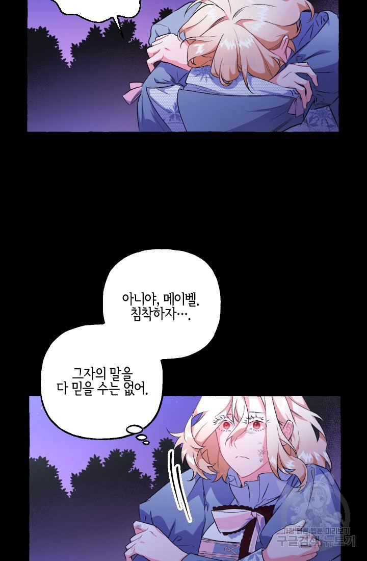1647828551871ku3ye4x0okc.jpeg