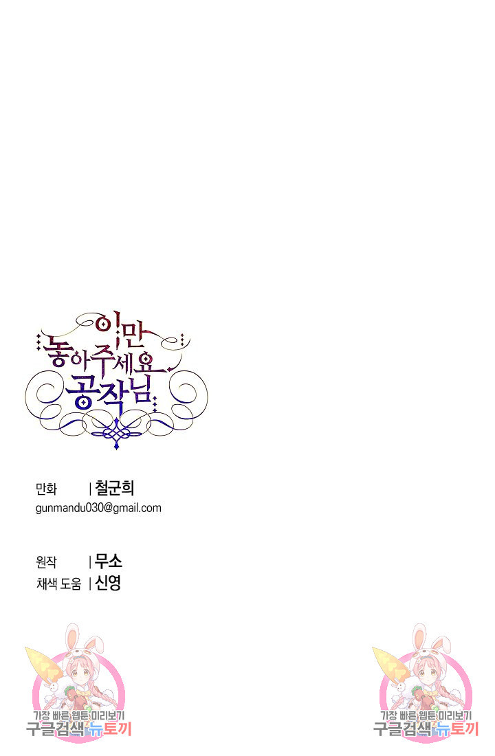 16478285776386oriwa1e4wf.jpeg