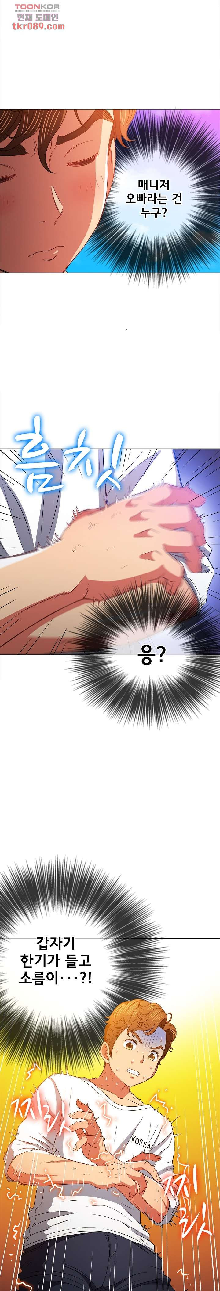 1647917829585ow380yvc8jk.jpeg