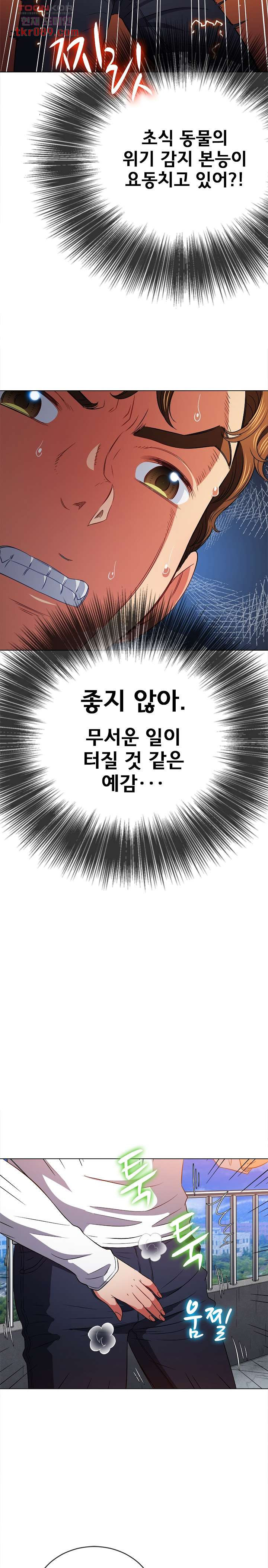 1647917829686gd2ahxiifsw.jpeg