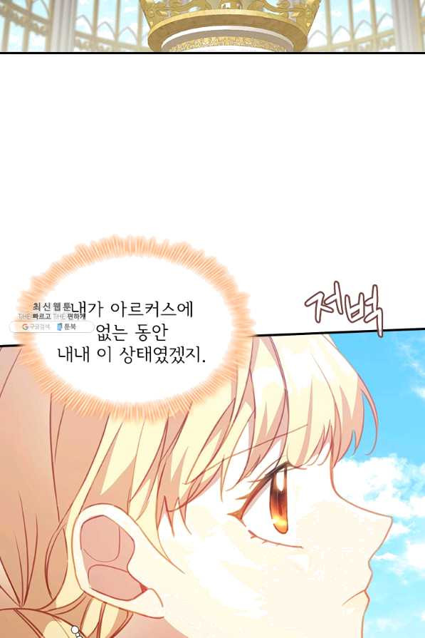 1647915385005u6q9aojyano.jpeg
