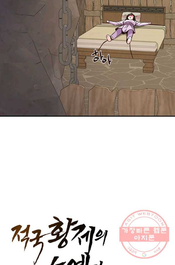 1647916563056m2fkjwipjnl.jpeg