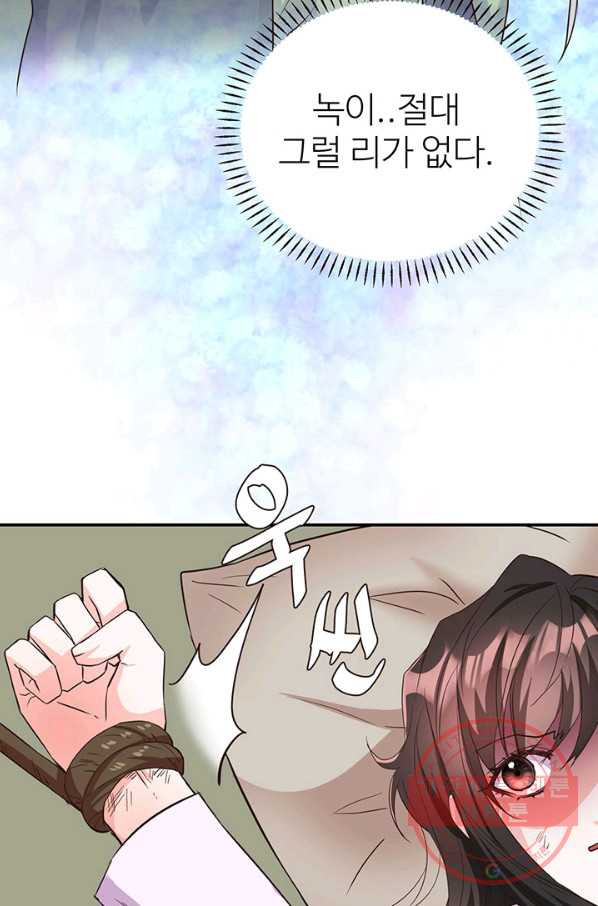1647916563472ctamm9squ7i.jpeg
