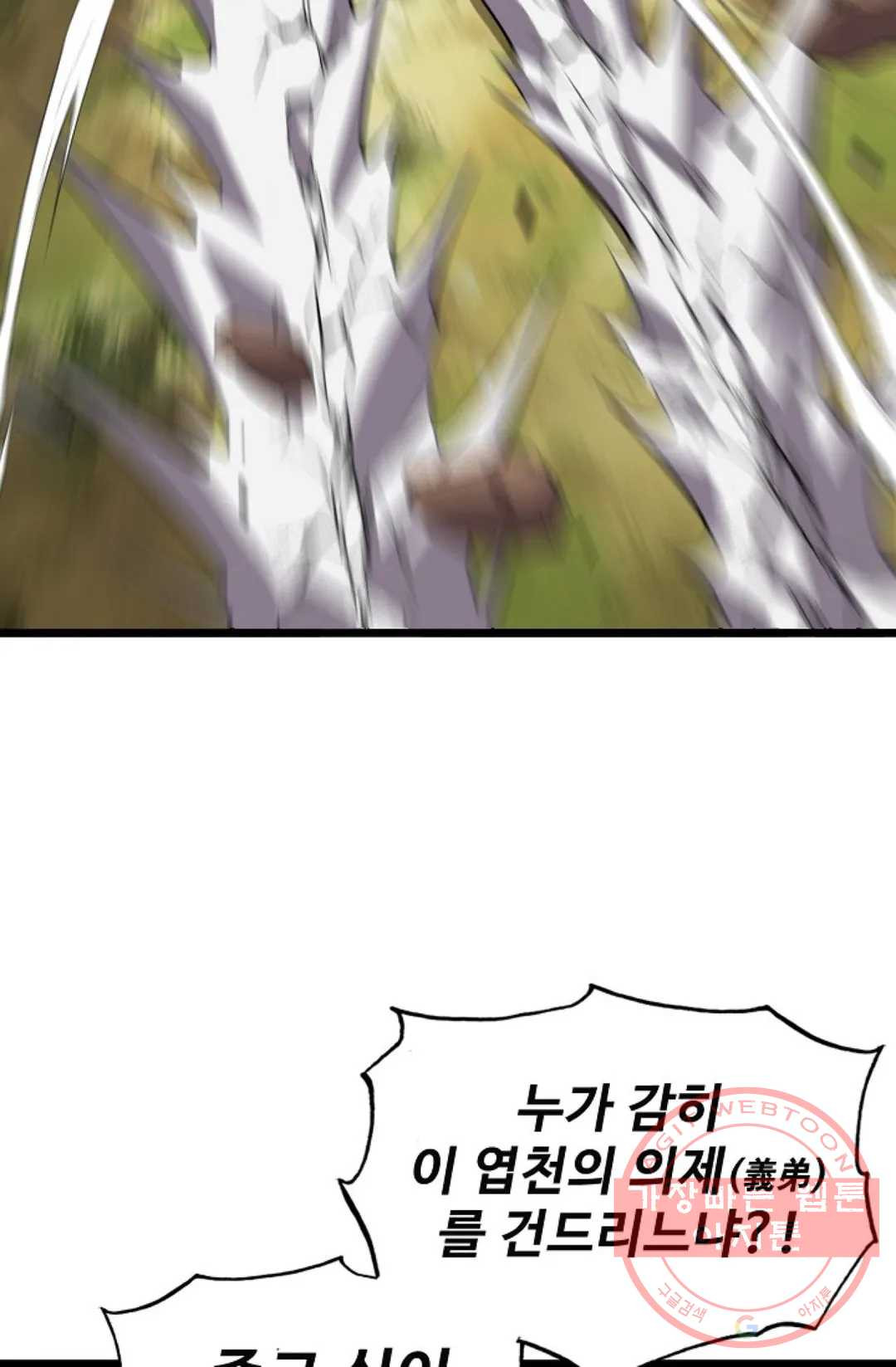 1647916220658fnweg4zupr7.jpeg