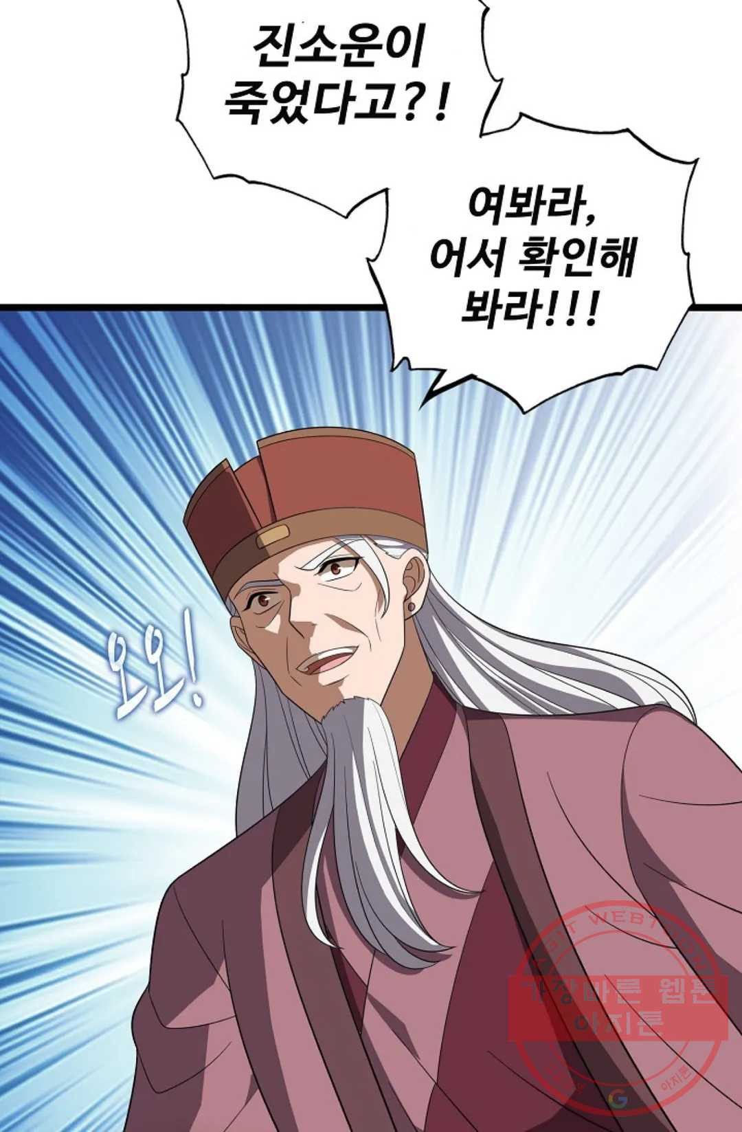 1647916244267su3fg4qa4j8.jpeg