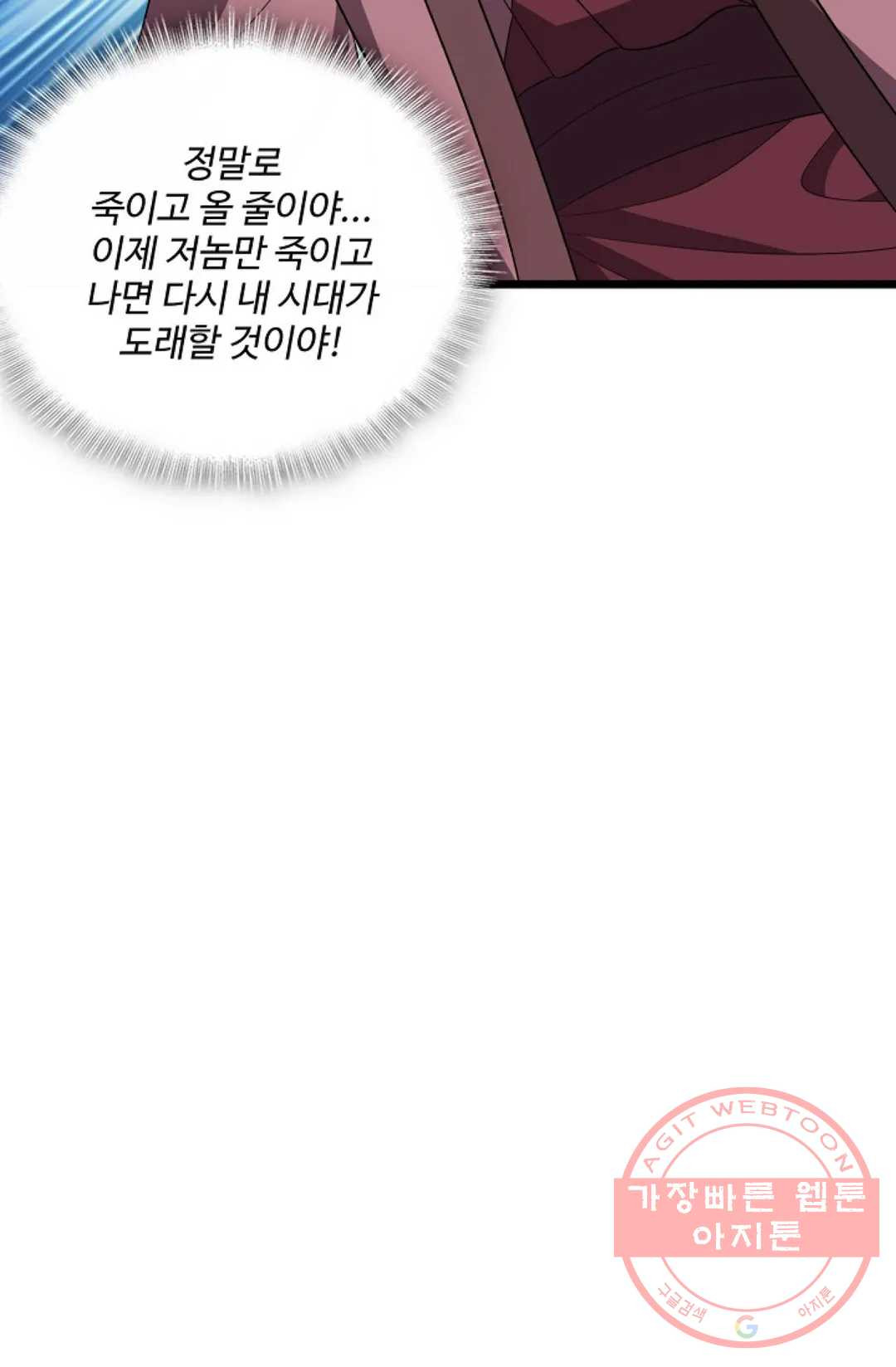 1647916244368prfuikadr2.jpeg