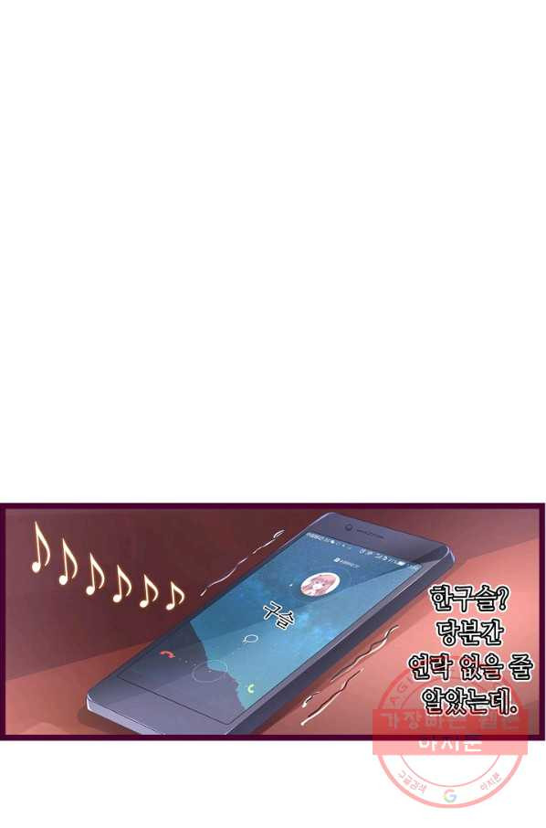 1647915100954zi2sw8v6o3.jpeg
