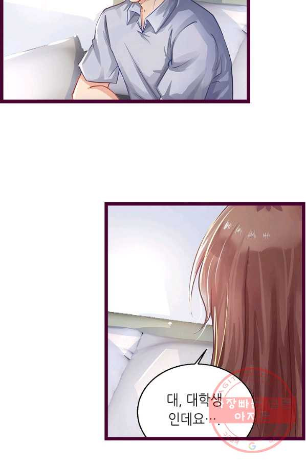 1647915101888dirlmj2demd.jpeg