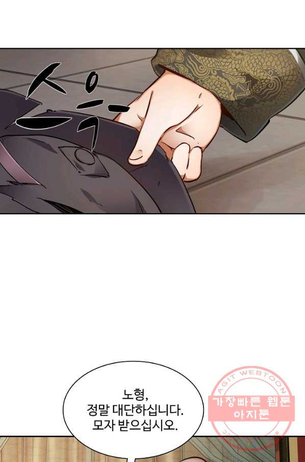 1647916474358njk4bvfmlxp.jpeg