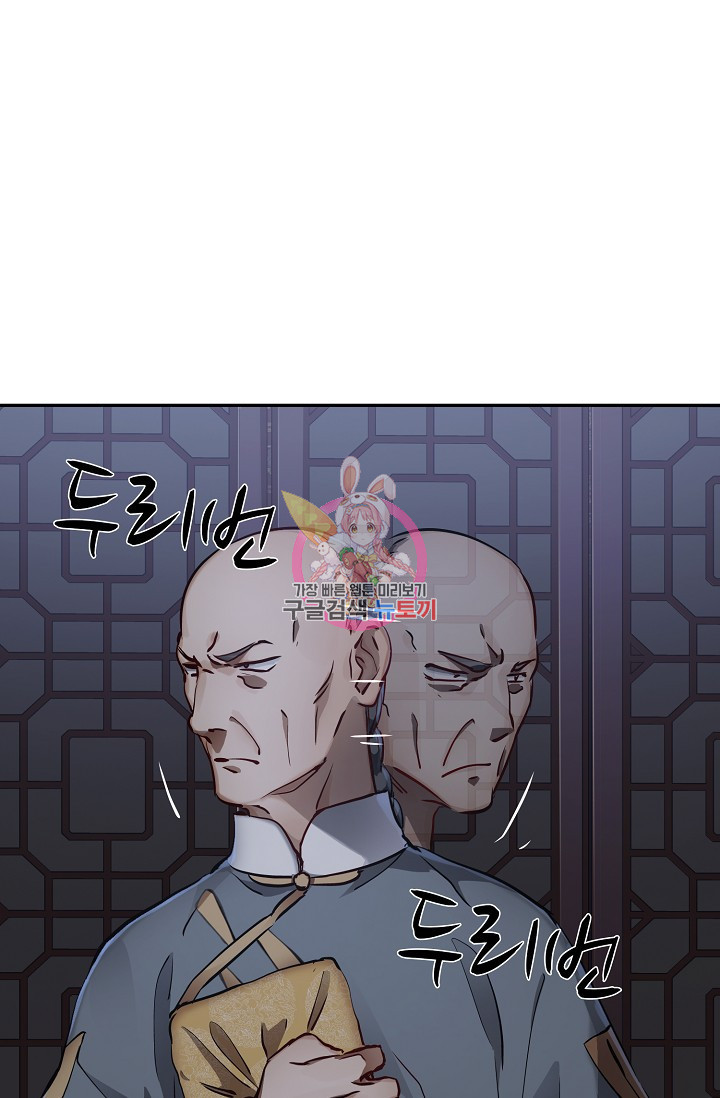 1647916499833no325rx2xp.jpeg