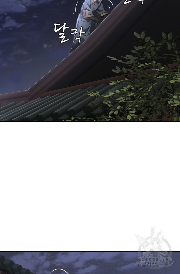1647916500582iduydfzo7l.jpeg
