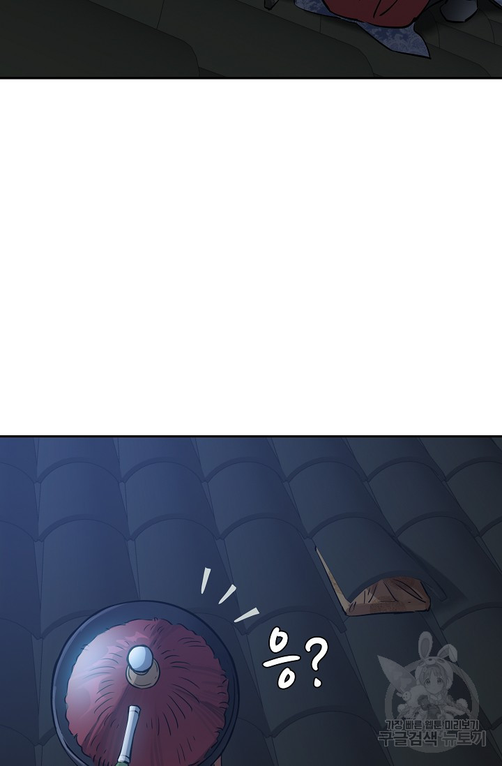 1647916501327istn0hfziy.jpeg