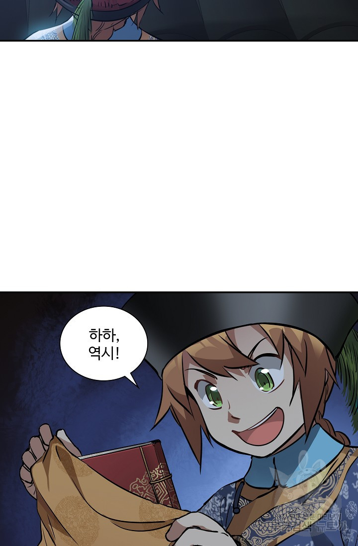 1647916501432cyd016e0f1b.jpeg