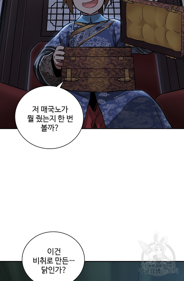 1647916502988glcwyye0iju.jpeg
