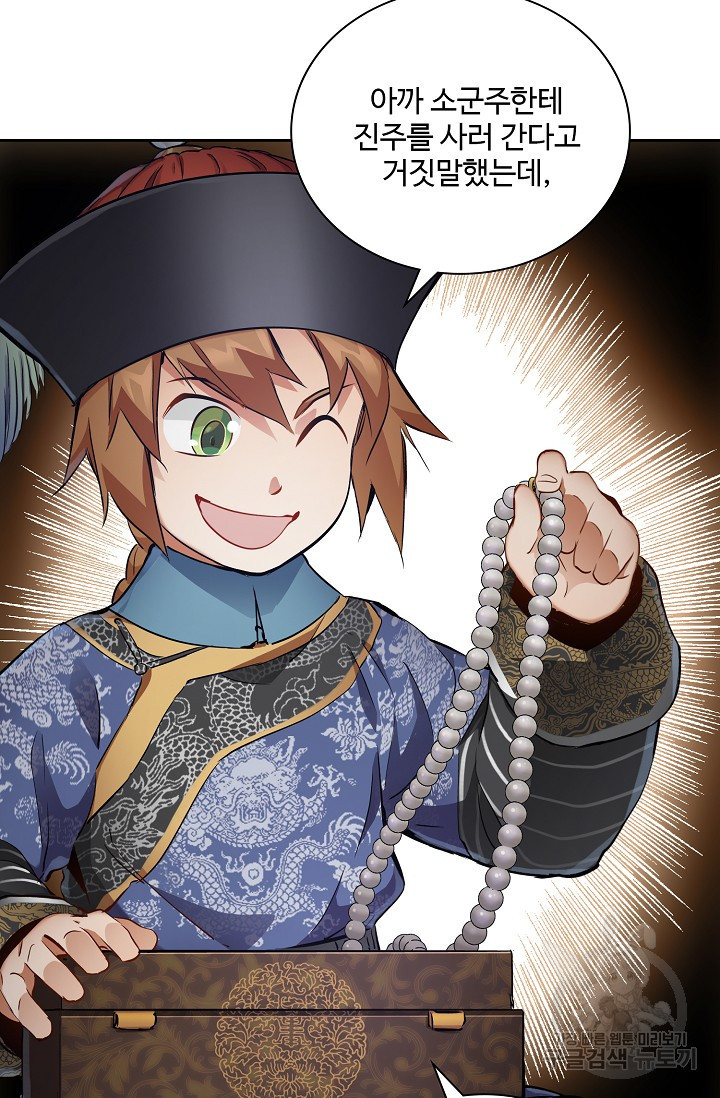 1647916503299wvw3uoszao.jpeg
