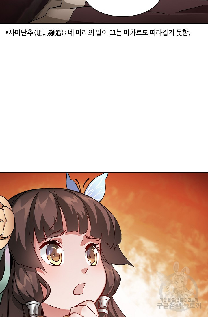 1647916509460k4s1b507nca.jpeg